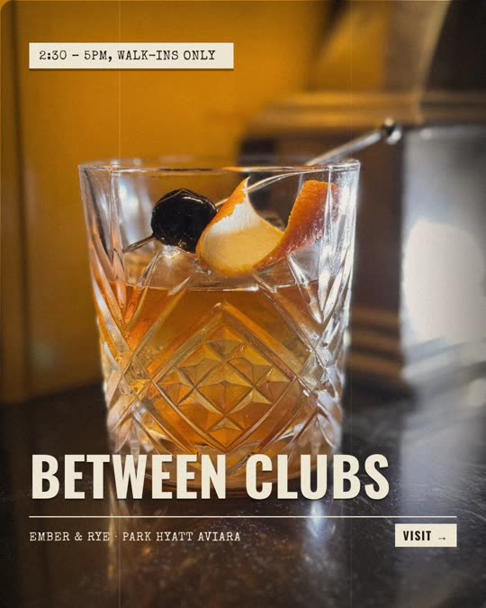Between Clubs — Ember & Rye, Newsreel look